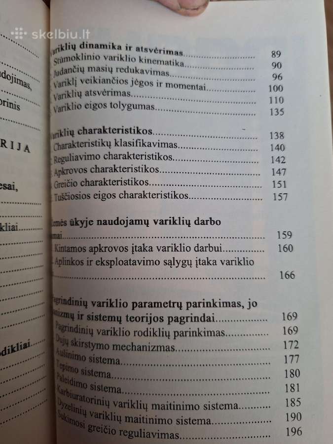 Traktorių, automobilių ir variklių teorija. - nuotraukos Nr. 4