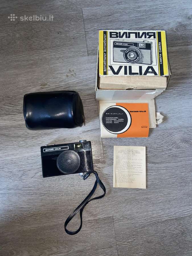 Fotoaparatas Вилия-vilia
