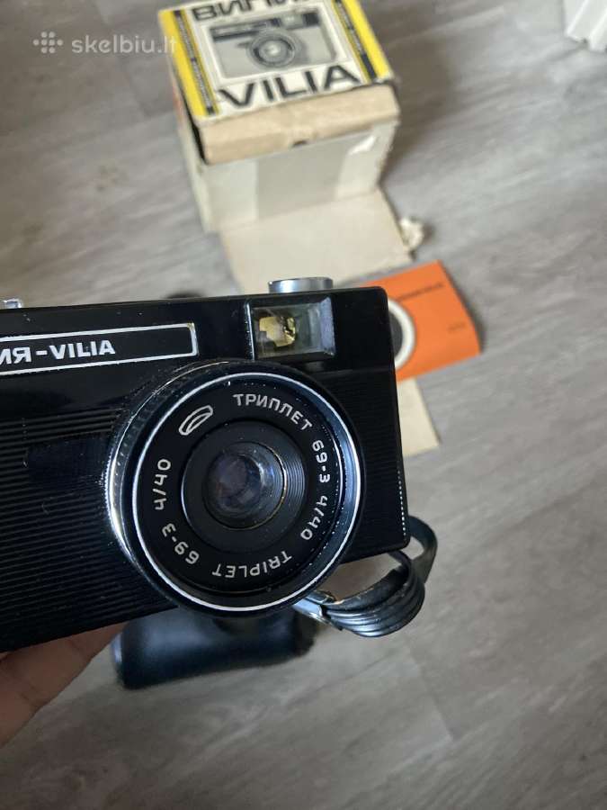Fotoaparatas Вилия-vilia - nuotraukos Nr. 4