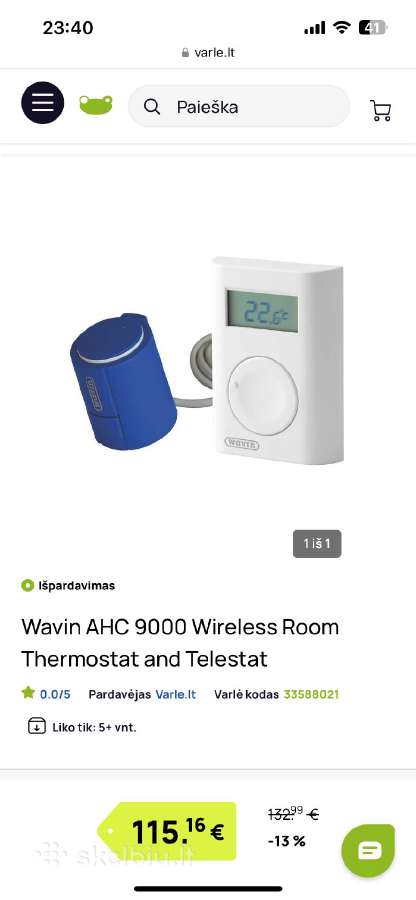 Nauji termostatai Wavin wireless+kontroles blokas - Skelbiu.lt