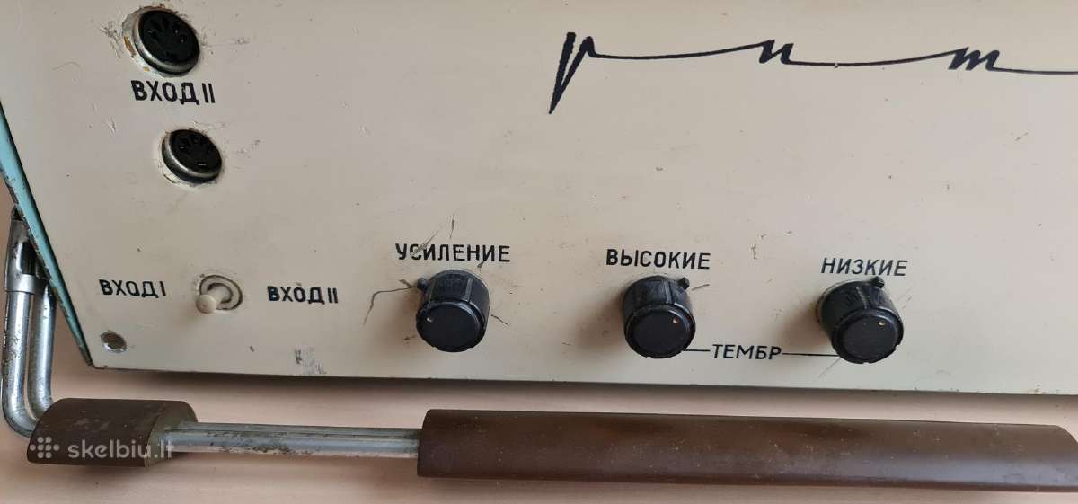 TSRS lempinis stiprintuvas Ritm (ритм) - nuotraukos Nr. 8