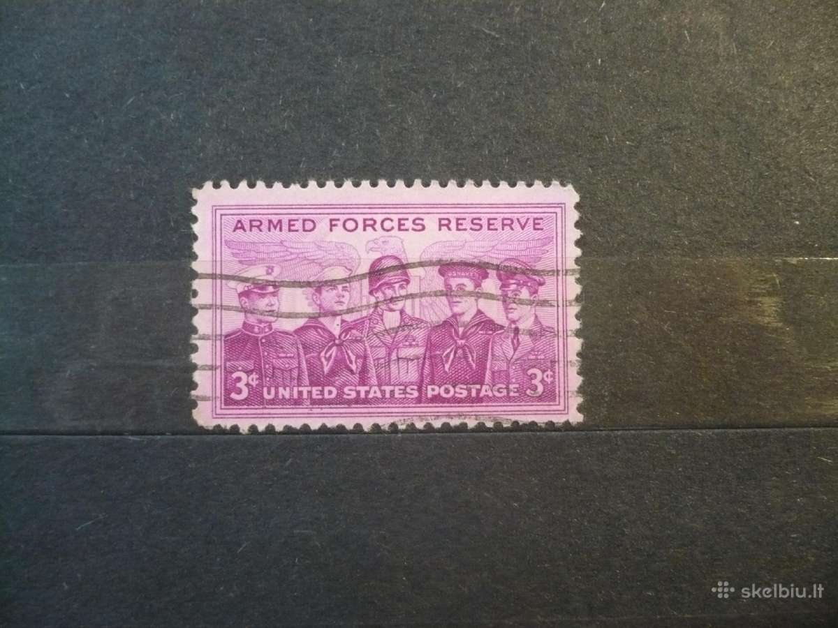 1955 Ginkluotųjų pajėgų rezervas