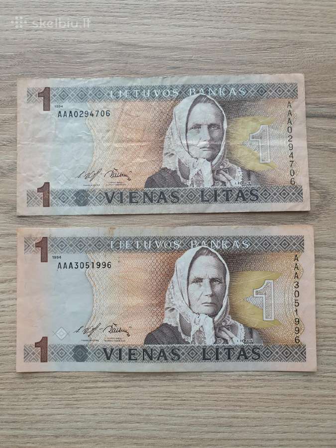 1994 metų 1 litas Lietuva