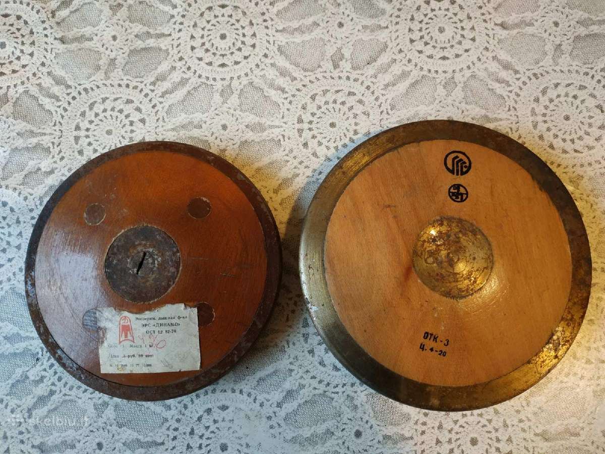 Sportiniai diskai metimui