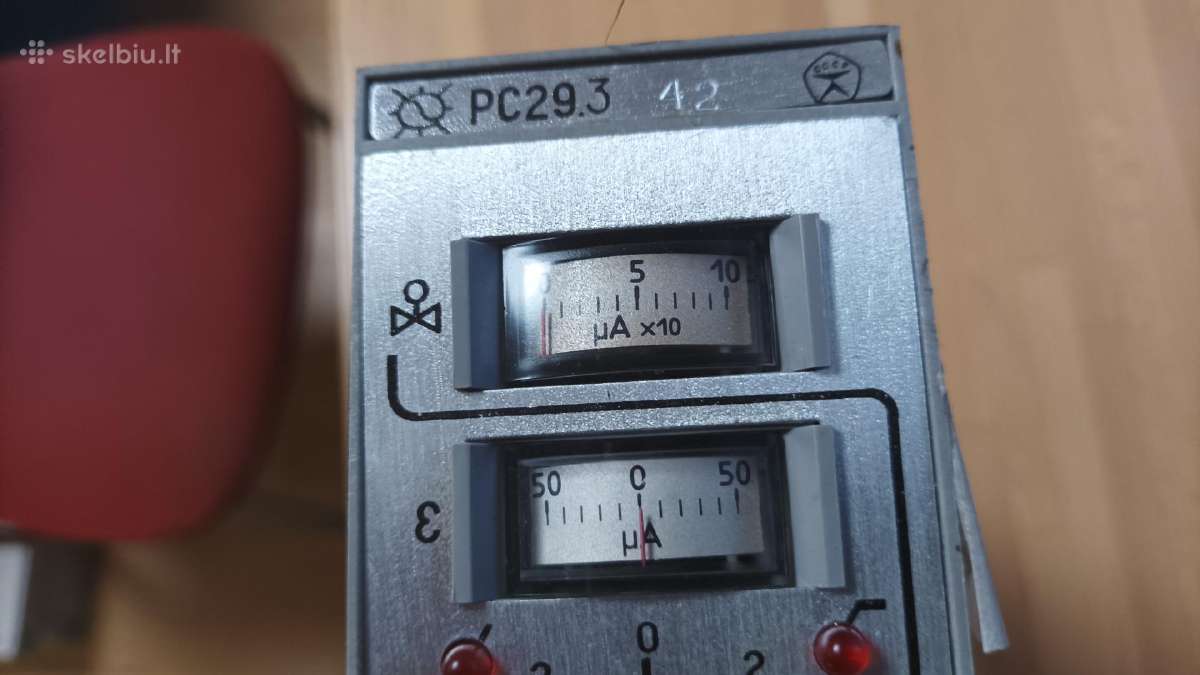 Antena, modulis Ericsson ryšio aparatas - nuotraukos Nr. 14