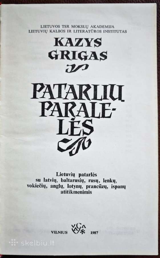 Patarlių patarlės, Kazys Grigas - nuotraukos Nr. 2