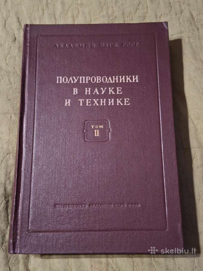 ,Puslaidininkiai moksle ir technikoje - nuotraukos Nr. 6