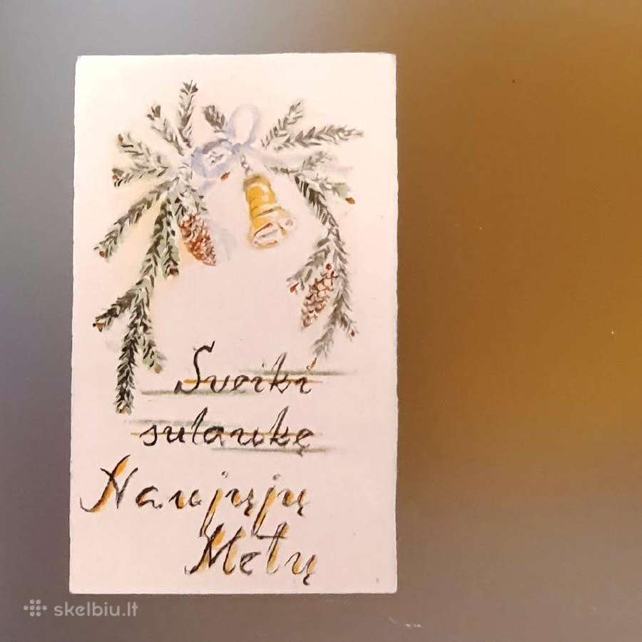 Senovinė atvirutė