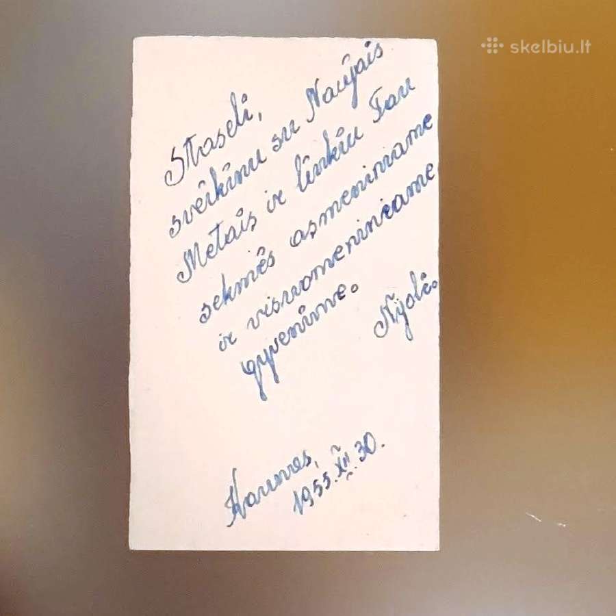 Senovinė atvirutė - nuotraukos Nr. 2