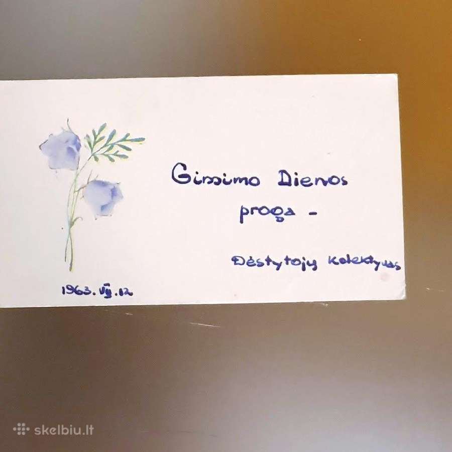 Senovinė atvirutė