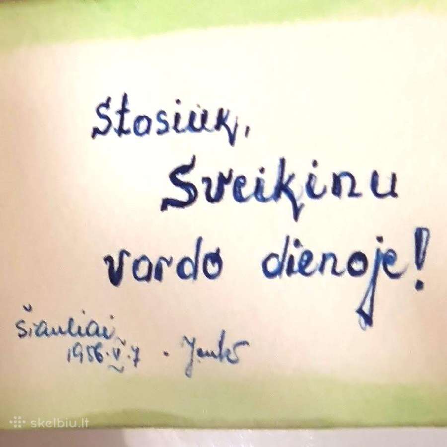 Senovinė atvirutė - nuotraukos Nr. 2