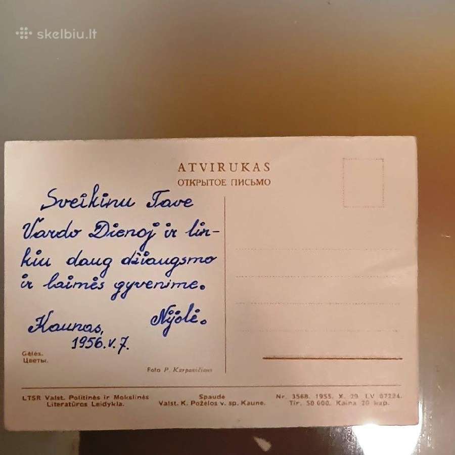 Senovinė atvirutė - nuotraukos Nr. 2