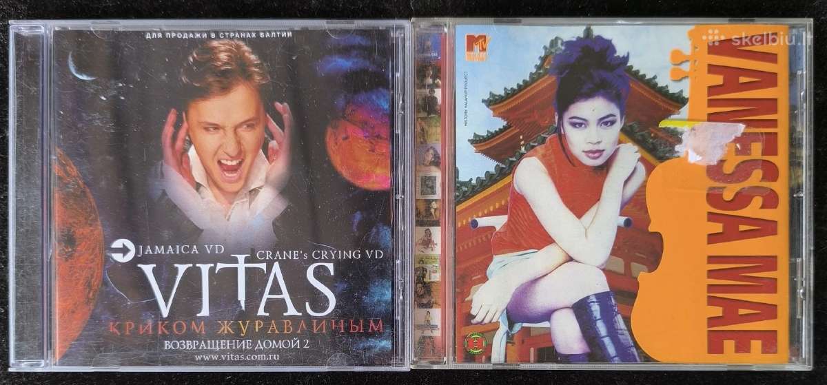 CD Vitas ir CD Vanessa Mae