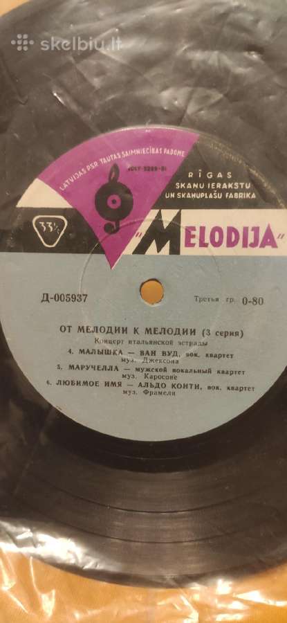 Įvairios naudotos Vinilinės plokštelės - nuotraukos Nr. 2