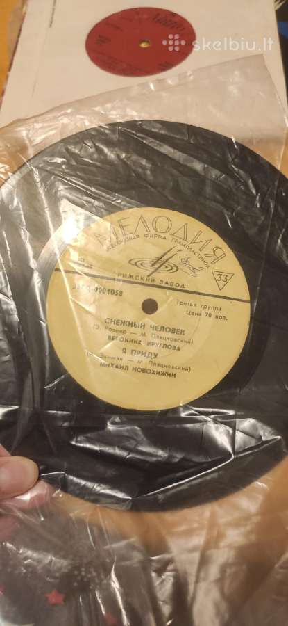 Įvairios naudotos Vinilinės plokštelės - nuotraukos Nr. 15