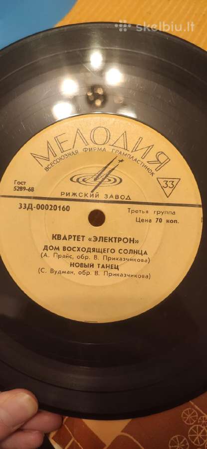 Įvairios naudotos Vinilinės plokštelės - nuotraukos Nr. 4