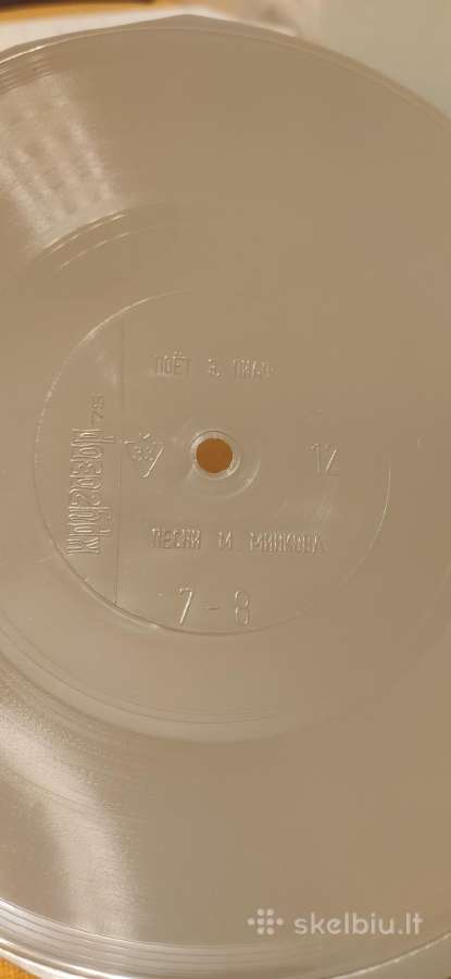 Įvairios naudotos Vinilinės plokštelės - nuotraukos Nr. 7