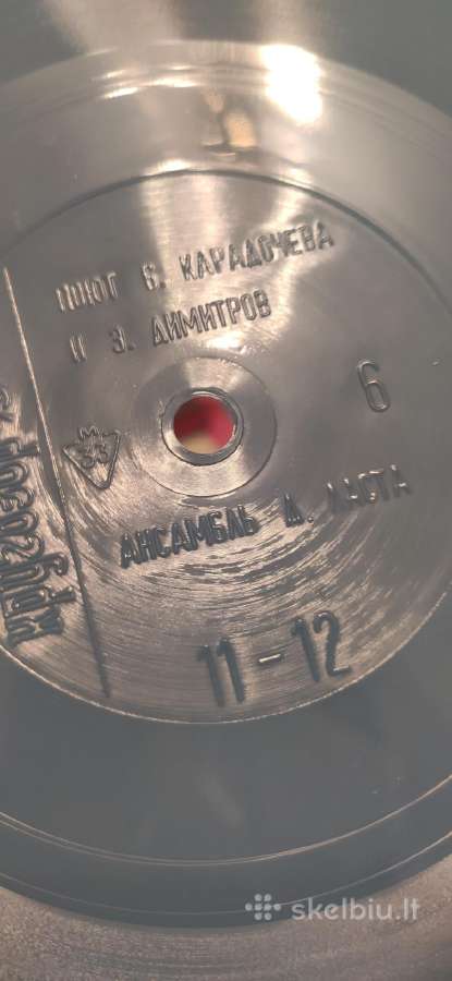 Įvairios naudotos Vinilinės plokštelės - nuotraukos Nr. 8