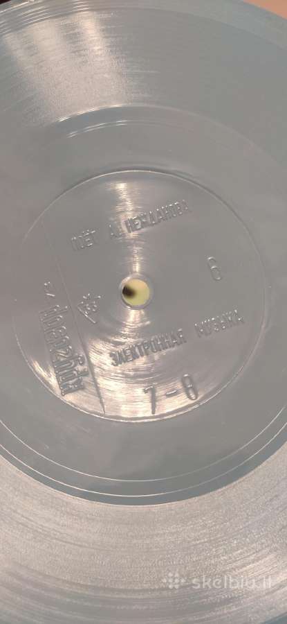 Įvairios naudotos Vinilinės plokštelės - nuotraukos Nr. 12