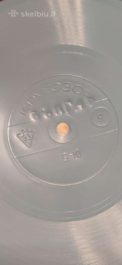 Įvairios naudotos Vinilinės plokštelės - nuotraukos Nr. 14