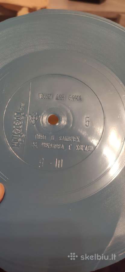 Įvairios naudotos Vinilinės plokštelės - nuotraukos Nr. 16
