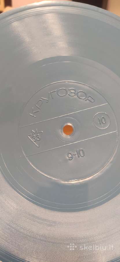 Įvairios naudotos Vinilinės plokštelės - nuotraukos Nr. 17