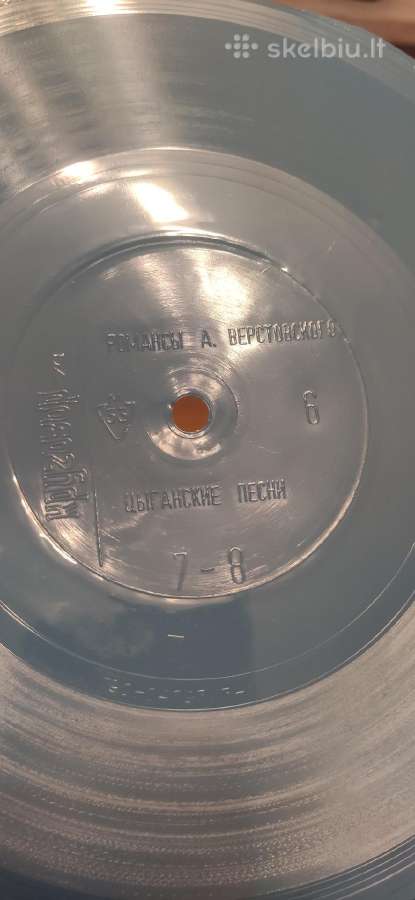 Įvairios naudotos Vinilinės plokštelės - nuotraukos Nr. 19