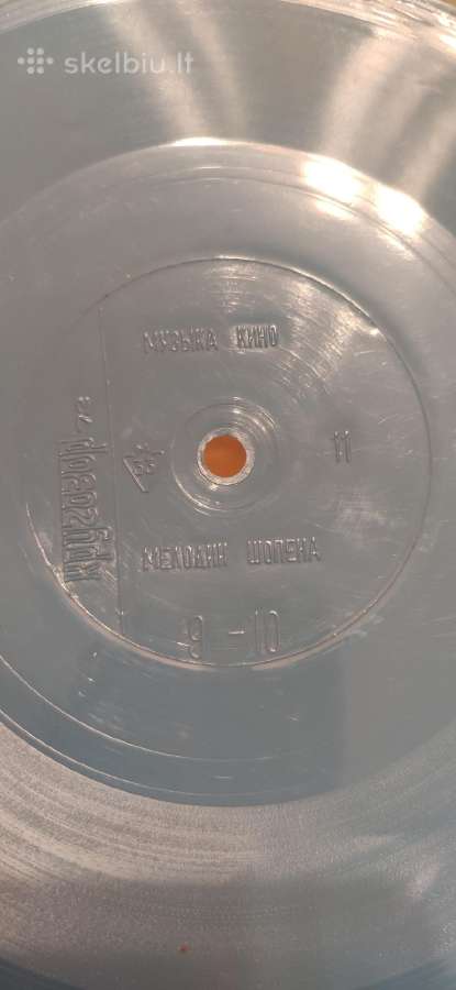 Įvairios naudotos Vinilinės plokštelės - nuotraukos Nr. 20