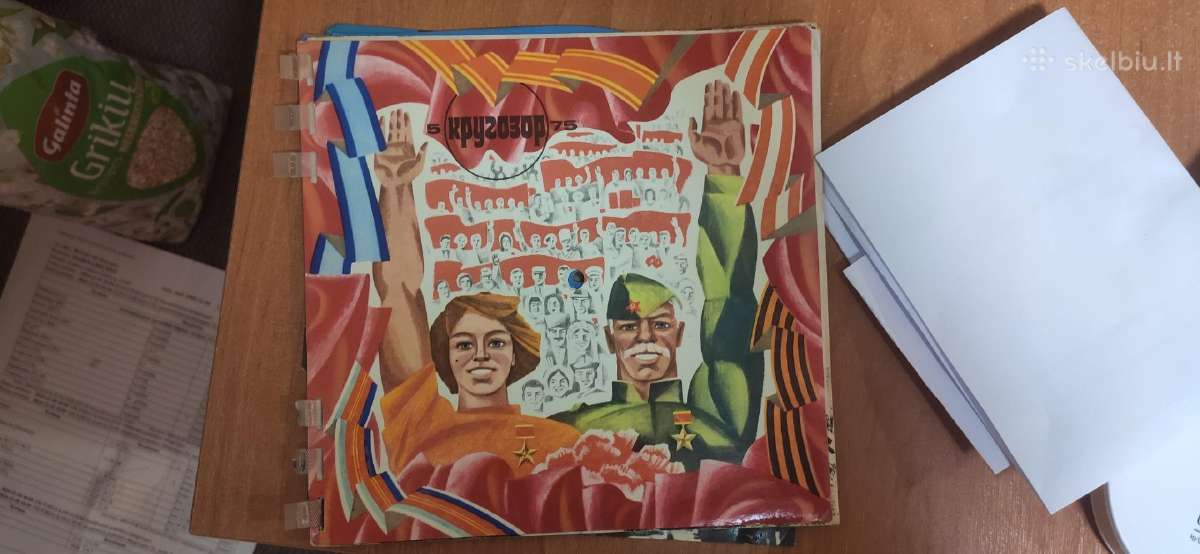Įvairios naudotos Vinilinės plokštelės - nuotraukos Nr. 22