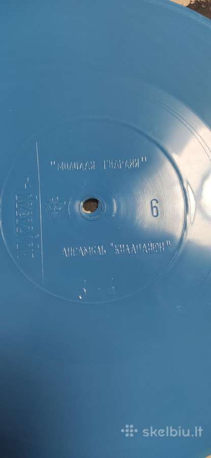 Įvairios naudotos Vinilinės plokštelės - nuotraukos Nr. 23