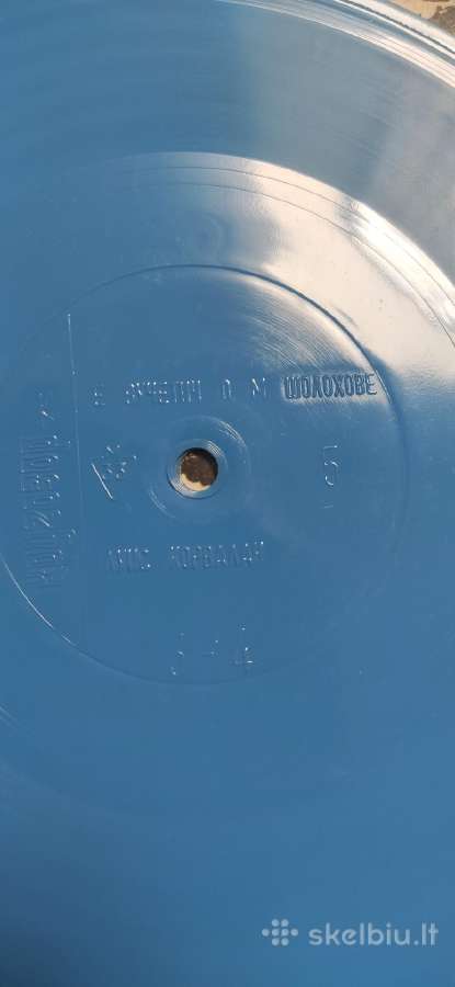 Įvairios naudotos Vinilinės plokštelės - nuotraukos Nr. 24
