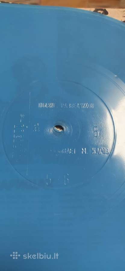 Įvairios naudotos Vinilinės plokštelės - nuotraukos Nr. 25