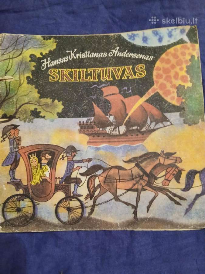 Skiltuvas