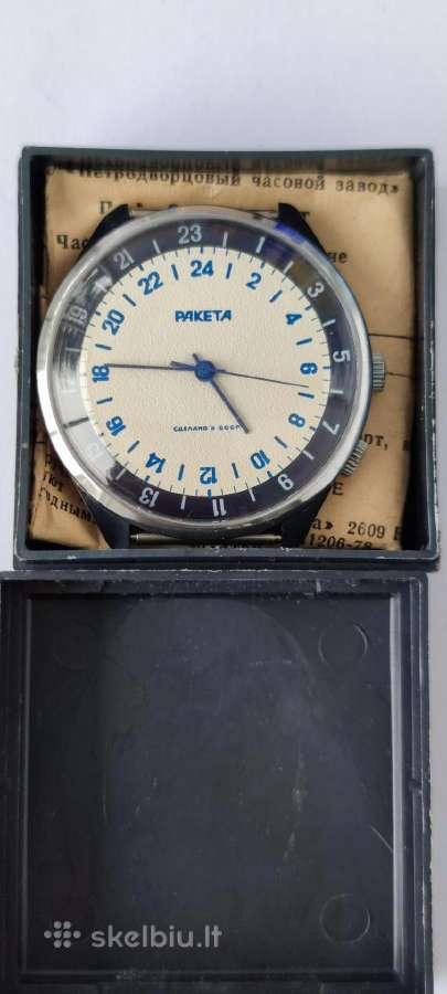Laikrodžiai Raketa