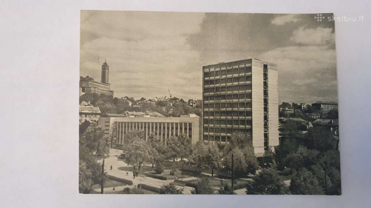 Senas atvirukas Kaunas, apie 1960 m.