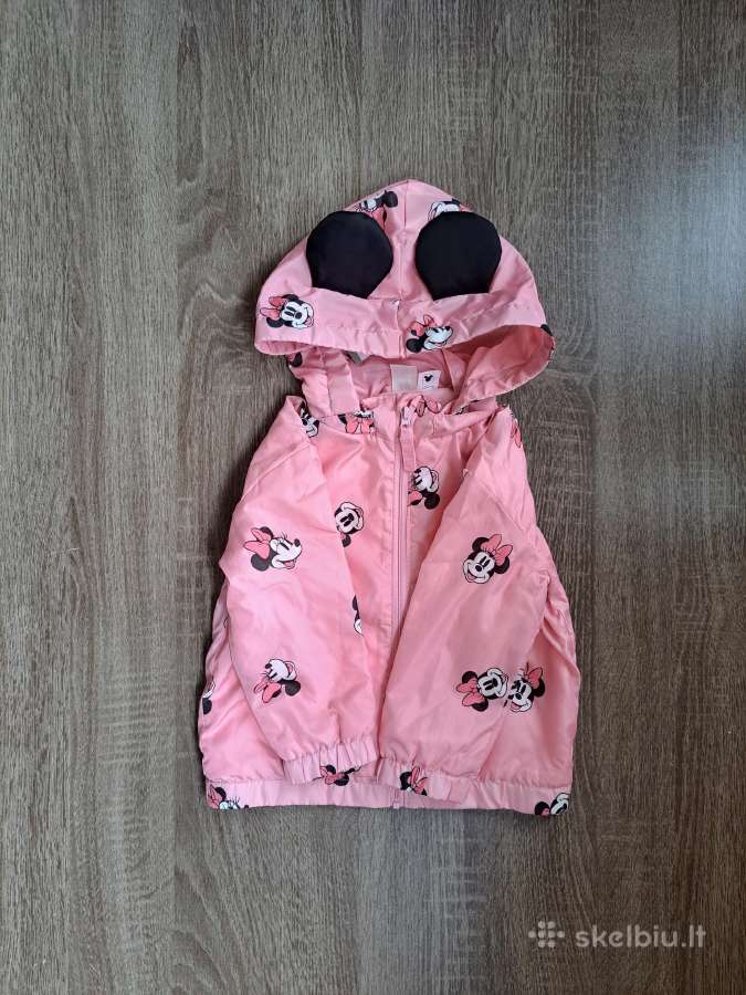 Nauja Hm striukytė