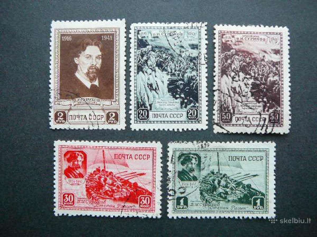Ssr 1941 Daile V. Surikovas antsp. a814/8
