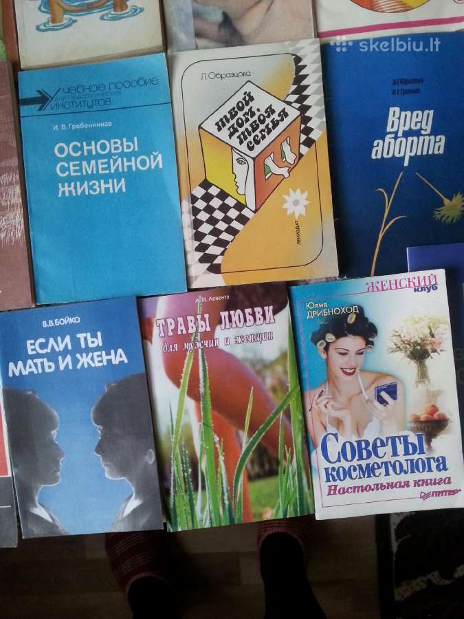 Knygos po 1 eur.! jaunai šeimai rusų k. - nuotraukos Nr. 5