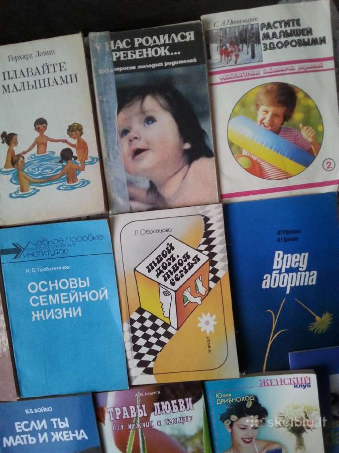 Knygos po 1 eur.! jaunai šeimai rusų k. - nuotraukos Nr. 6