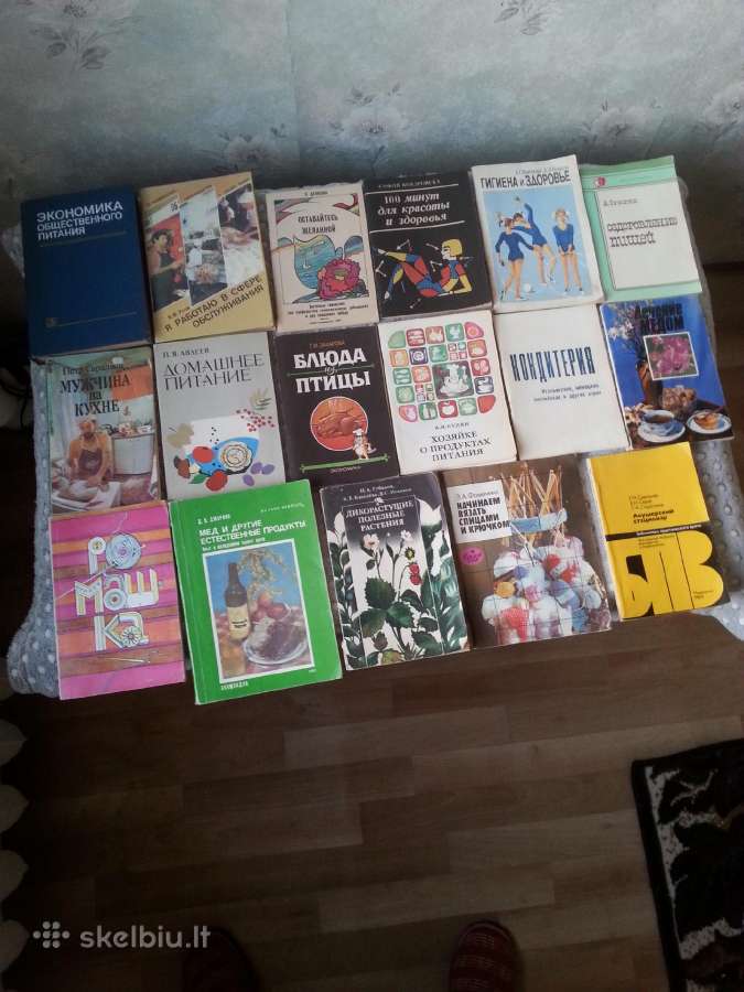 Knygos rusų k- maisto gamin., naudingi augalai.