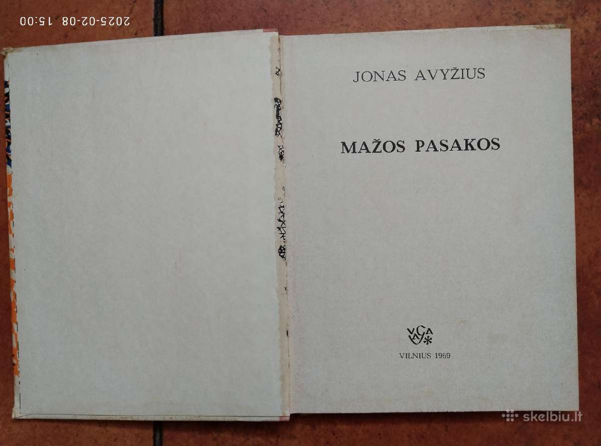 Jonas Avyžius "Mažosios pasakos" 1969 metai - nuotraukos Nr. 2
