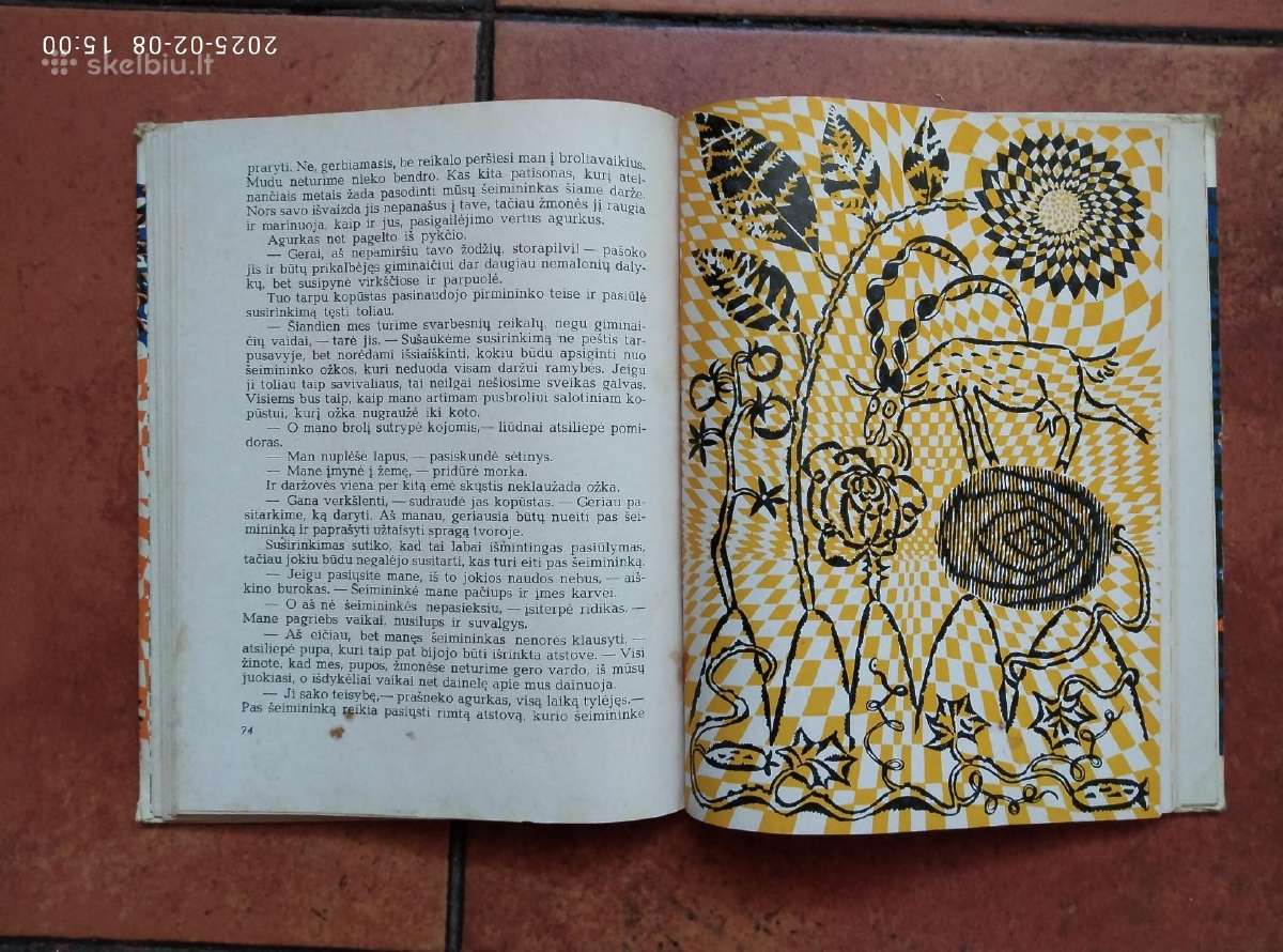 Jonas Avyžius "Mažosios pasakos" 1969 metai - nuotraukos Nr. 4