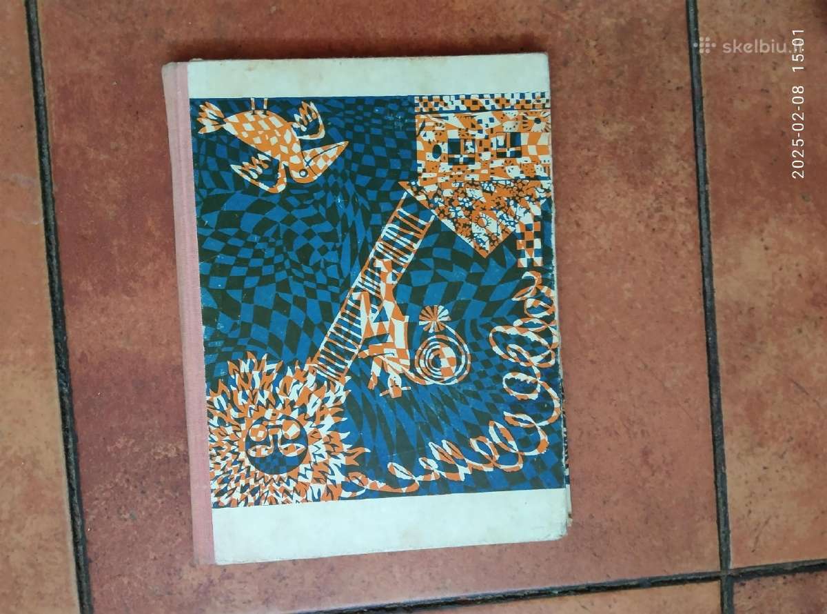 Jonas Avyžius "Mažosios pasakos" 1969 metai - nuotraukos Nr. 6