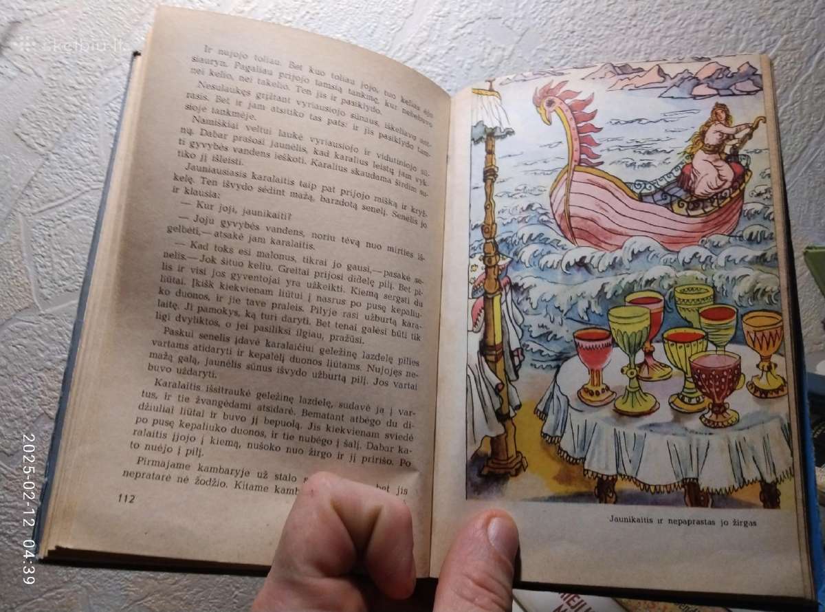 Sorbų pasakos 1971 metai - nuotraukos Nr. 3