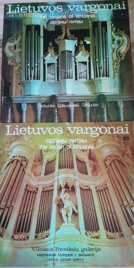 Lietuviškos plokštelės iš asmeninės kolekcijos - nuotraukos Nr. 24