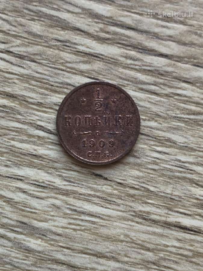 1909m.1/2kapeika