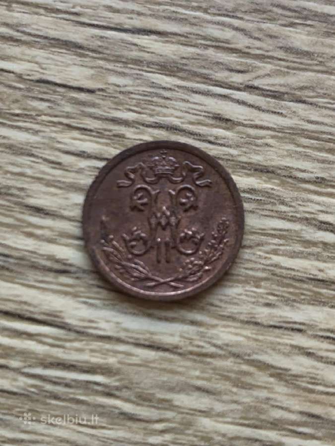 1909m.1/2kapeika - nuotraukos Nr. 2