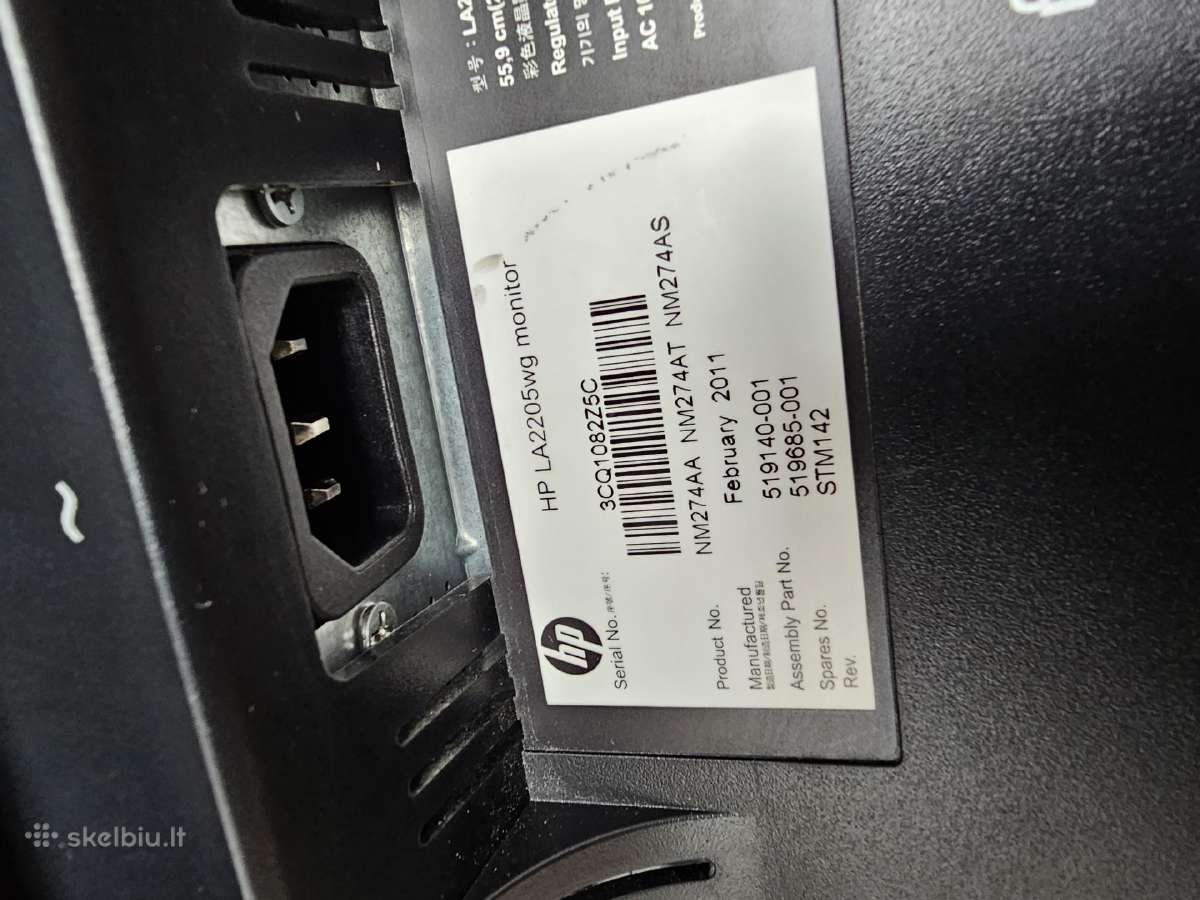 Monitorius 22" Hp La2205wg - nuotraukos Nr. 3