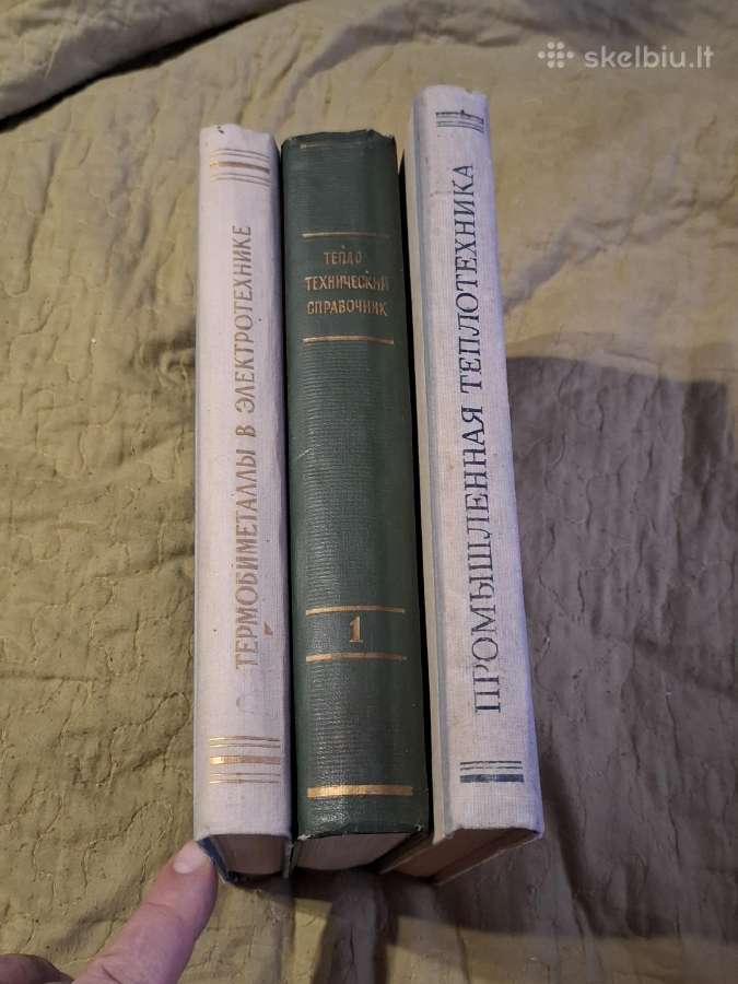 Senos knygos