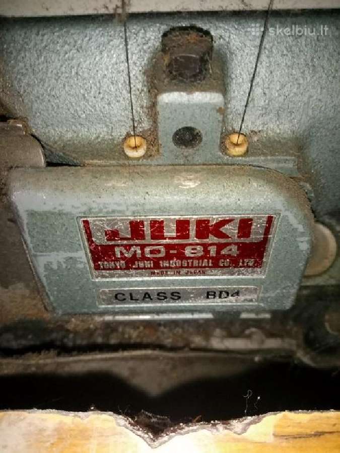 Pramoninis overlokas Juki Mo-814